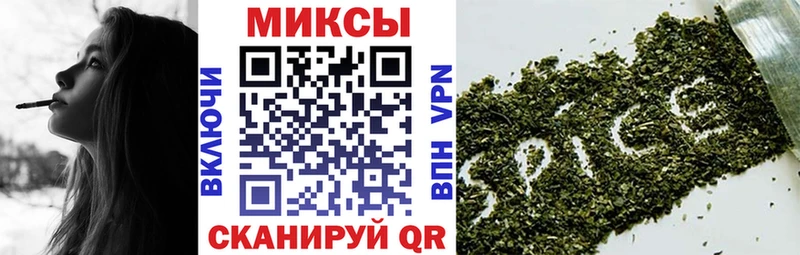 БУТИРАТ 1.4BDO магазин наркотиков MEGA Дальнегорск