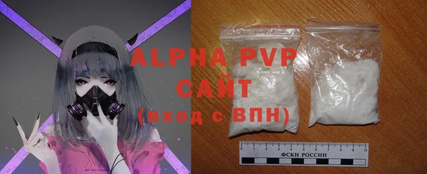 хмурый Вязники