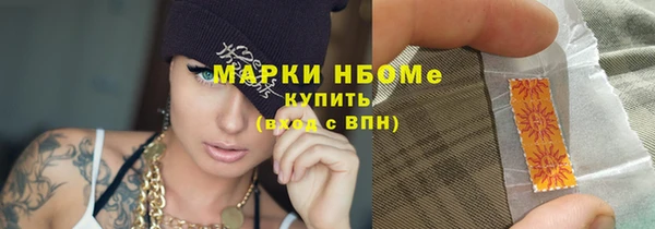 хмурый Вязники