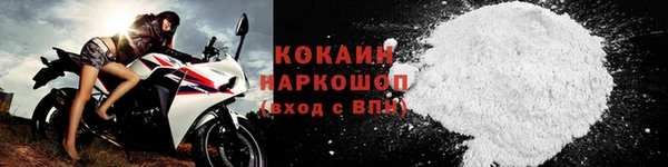 хмурый Вязники