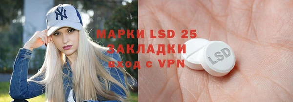 не бодяженный Волосово