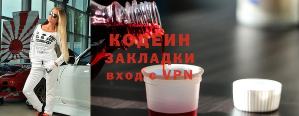 дурь Володарск