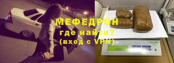 ПСИЛОЦИБИНОВЫЕ ГРИБЫ Волоколамск