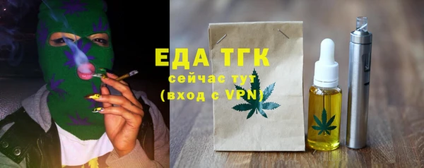 PSILOCYBIN Верея
