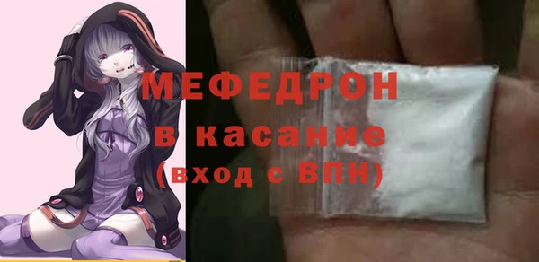 дурь Володарск