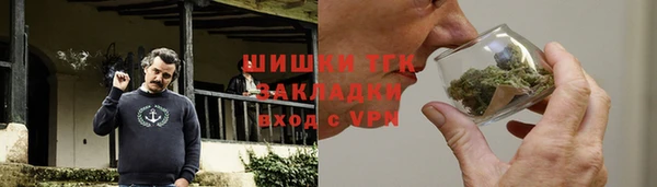 дурь Володарск