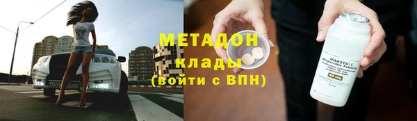 шишки Вязьма