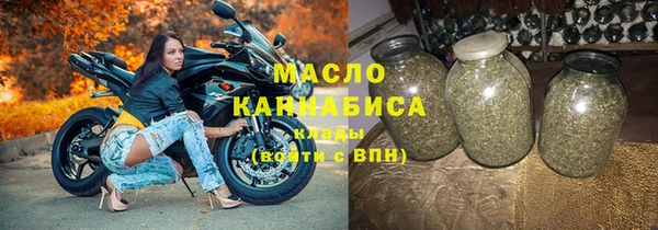 дурь Володарск