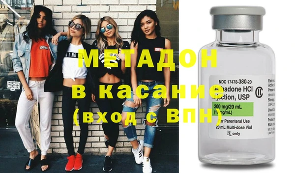мефедрон VHQ Верхний Тагил