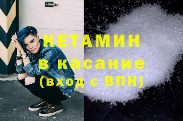 ECSTASY Переславль-Залесский