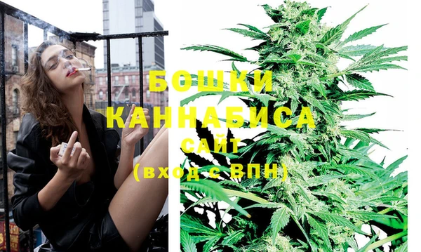 не бодяженный Волосово