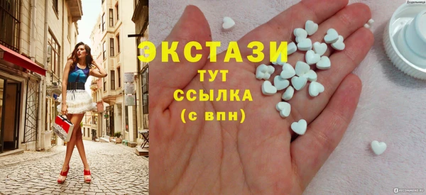 хмурый Вязники