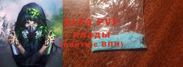 хмурый Вязники