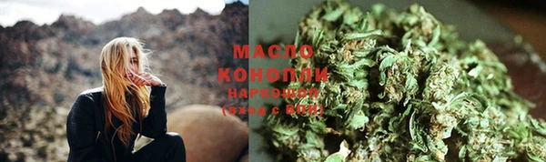 дурь Володарск