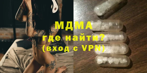 дурь Володарск