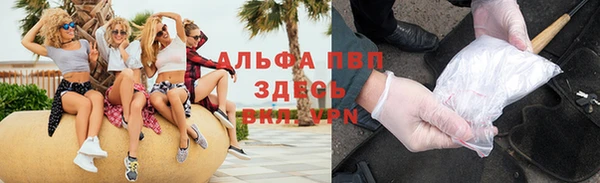 хмурый Вязники